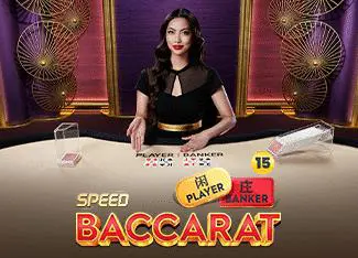 Speed Baccarat 15 - Spin City - Congo